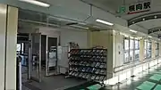 駅出入口(2018年9月)