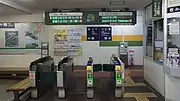 改札口（2018年10月）