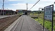 ホーム(2017年9月)