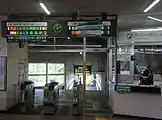 改札口（2017年5月）