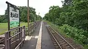 200系電車車両撤去後のホーム（2018年6月）