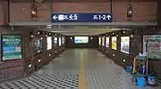 地下連絡通路