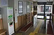 北口改札（2017年12月）
