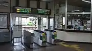 改札口(2017年5月)