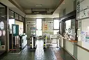 改札口(2021年9月)