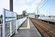 ホーム（2021年9月）