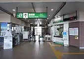 改札口(2021年9月)