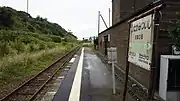 ホーム（2017年9月）