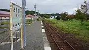 ホーム（2017年9月）