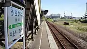 ホーム（2017年9月）