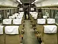 指定席「ドリームカー」