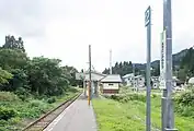 ホーム（2021年9月）