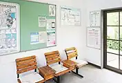 待合室（2021年9月）