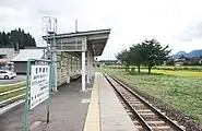 ホーム（2021年9月）