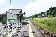 ホーム（2021年9月）