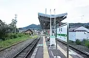 ホーム(2021年8月)