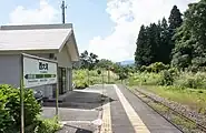 ホーム(2021年9月)
