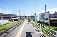 ホーム（2021年8月）