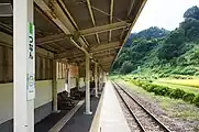 ホーム（2021年9月）
