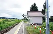 ホーム(2021年9月)