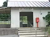 旧駅舎（2008年6月）