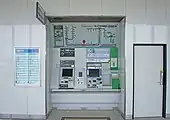 券売機（2022年4月）
