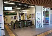 改札口(2022年1月)