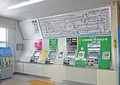 自動券売機（2022年7月）