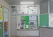券売機(2022年4月)