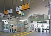 改札口（2022年2月）