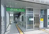 駅出入口（2022年4月）