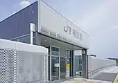東西自由通路（2022年4月）