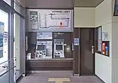 券売機（2022年4月）
