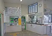 みどりの窓口と券売機（2022年4月）