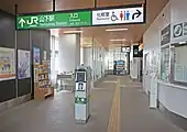 改札口（2022年4月）