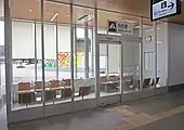 待合室（2022年4月）