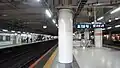 ホーム（2021年5月）