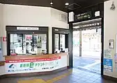 改札口（2021年9月）