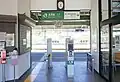 改札口(2021年7月)