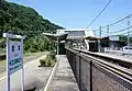 ホーム(2021年7月)