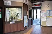 駅舎内（2021年9月）