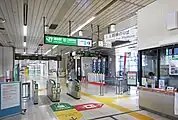 改札口（2021年9月）