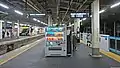 1・2番線ホーム（2019年11月）