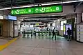 南口改札（2021年8月）