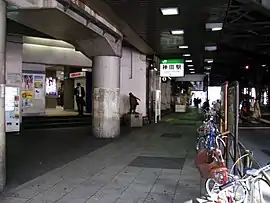神田駅 東口(2007年12月1日)