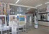 改札口(2022年2月)