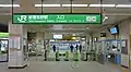 改札口（2019年12月）