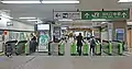 改札口（2019年12月）