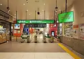 新幹線中央改札（2021年10月）