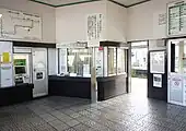 改札口（2021年10月）